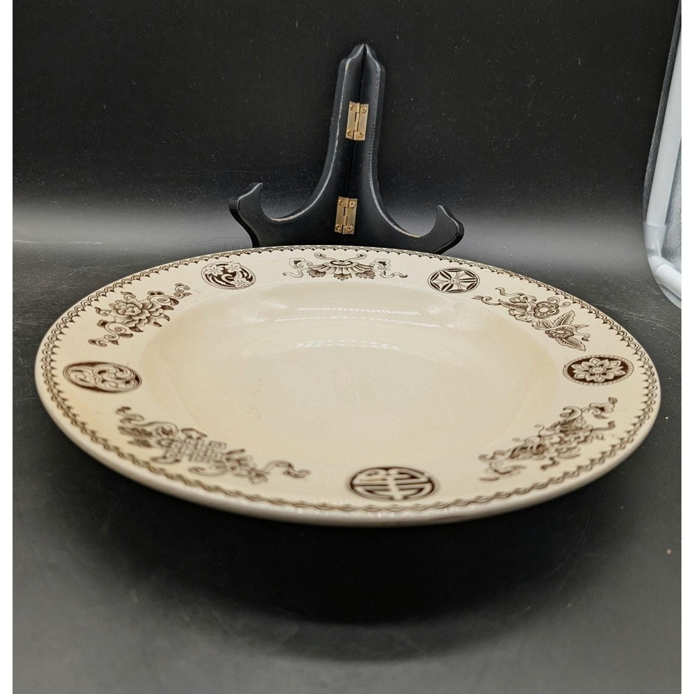Antique Wedgwood Brown Transferware Ironstone Soup Bowl Floral‎ Medallion  10"